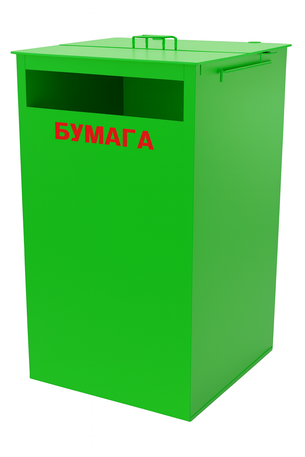 Контейнер для мусора ОМК-002