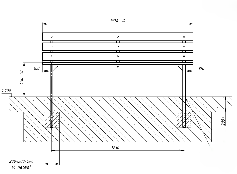 Снимок экрана 2026-03-02 123703.png