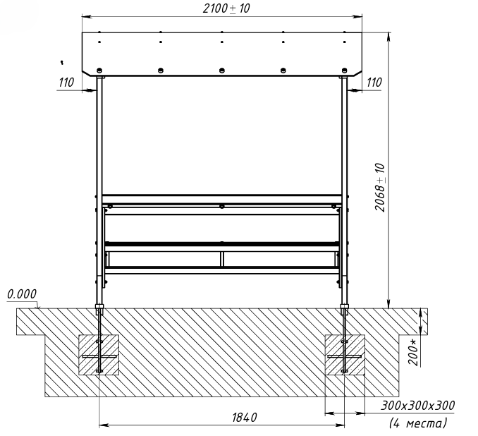 Снимок экрана 2026-02-09 173314.png
